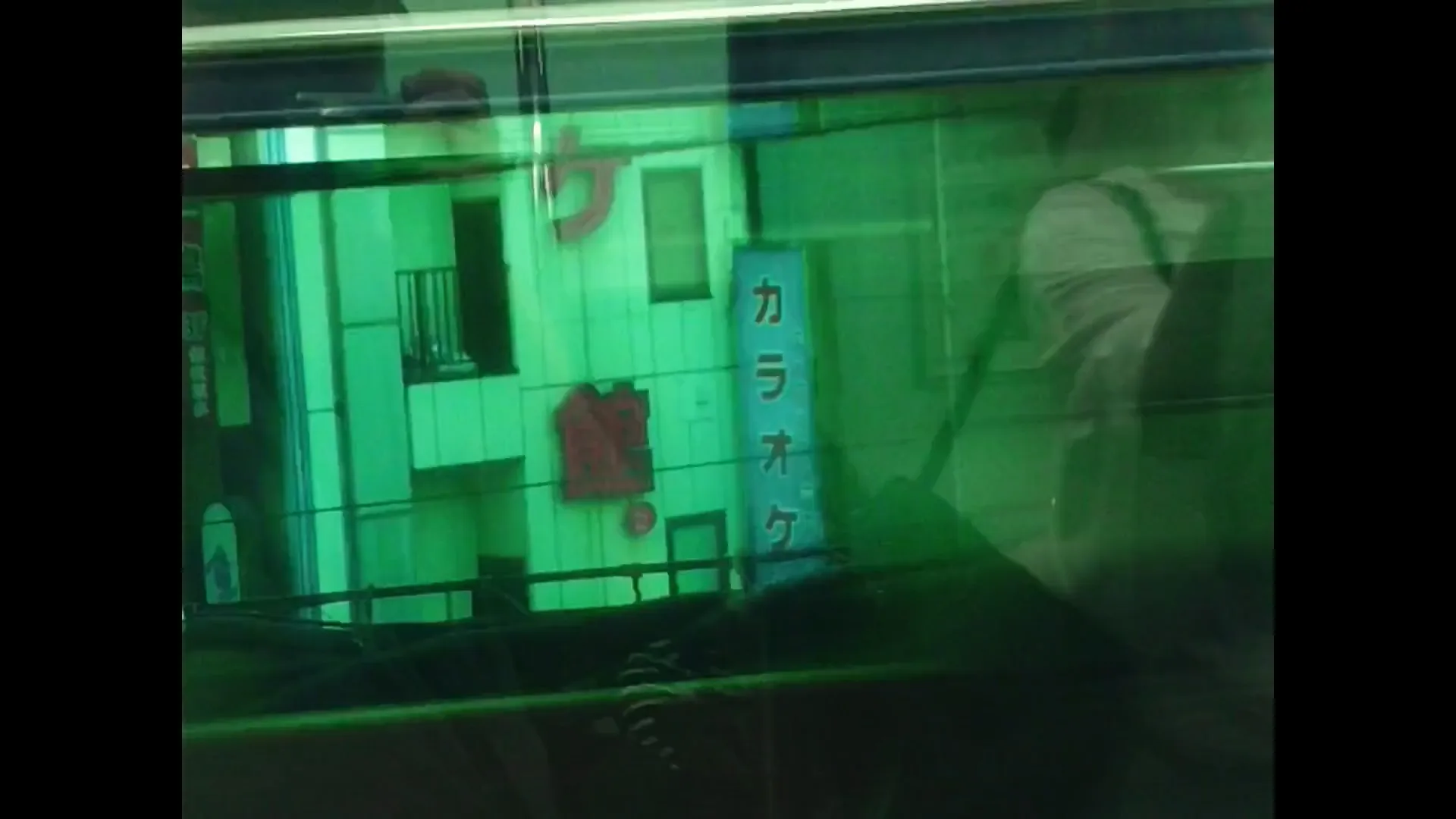 Vsrap - Screenshot 1