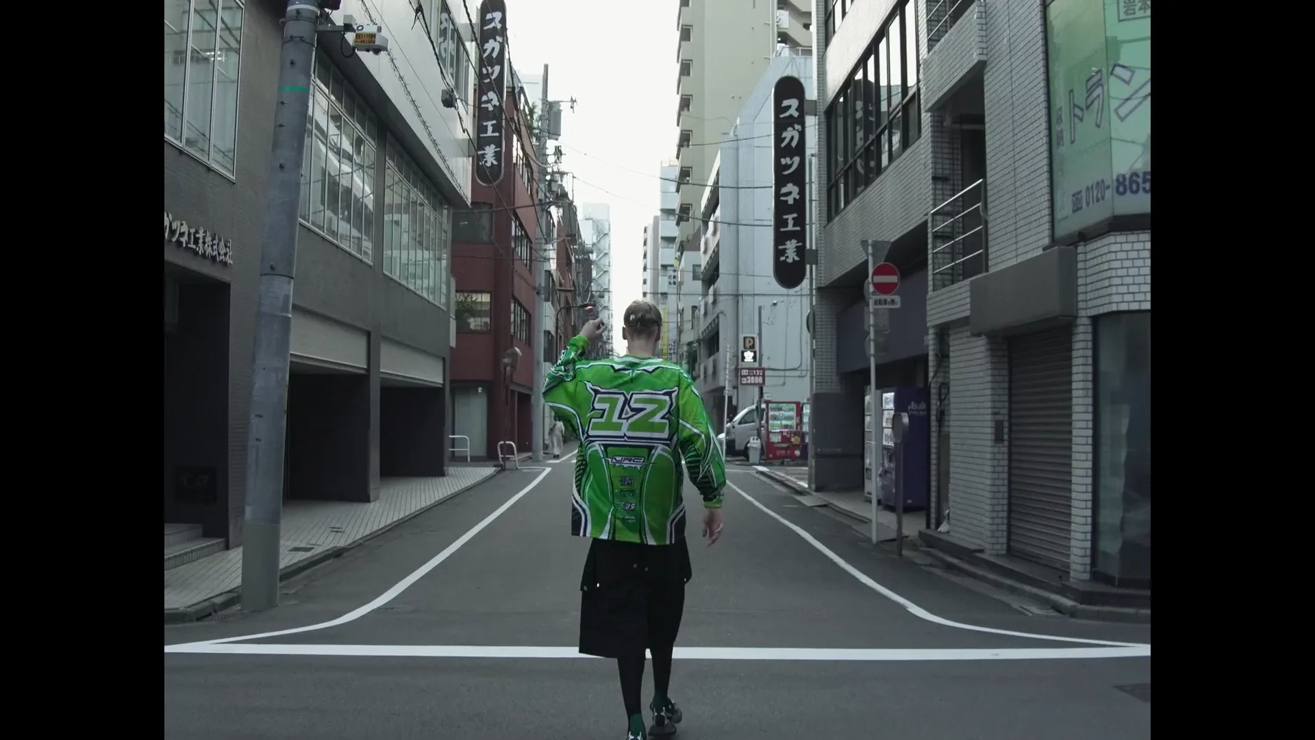 Vsrap - Screenshot 7